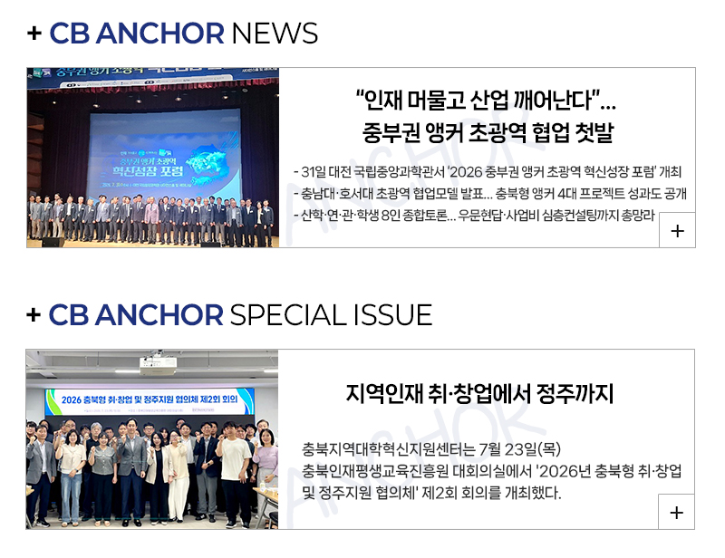 컨텐츠