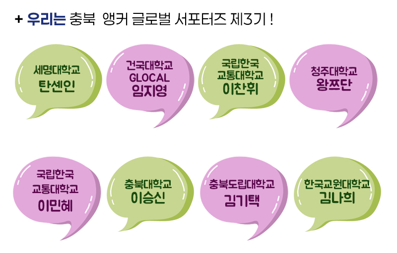 컨텐츠