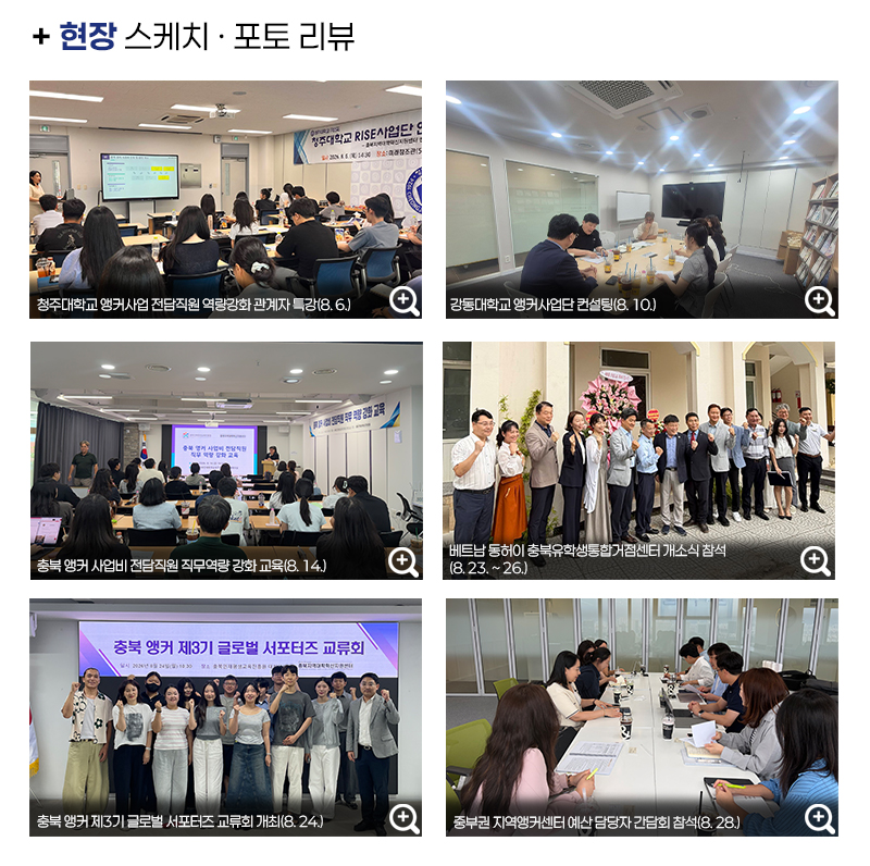 컨텐츠
